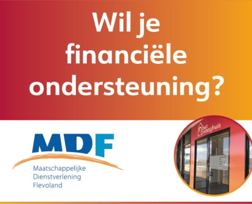 Wil je financiële ondersteuning?