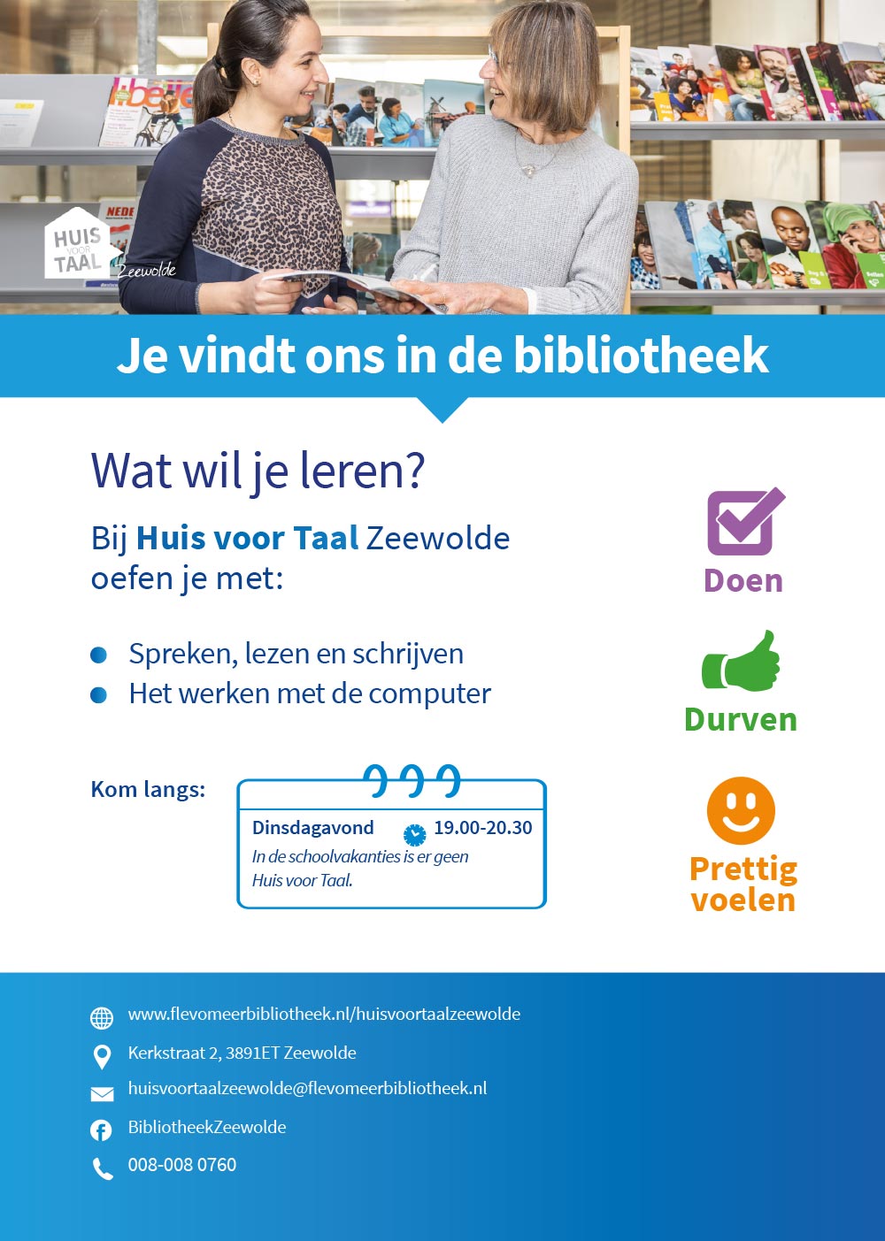 Huis voor taal